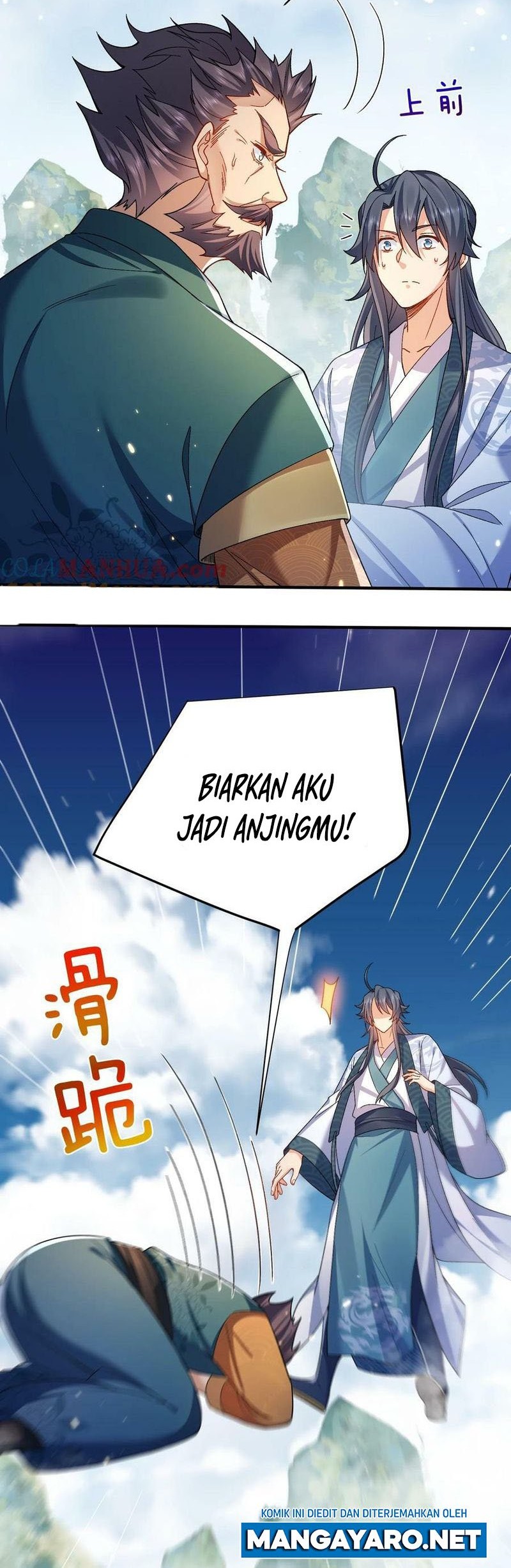 Am I Invincible chapter 163 halaman 12