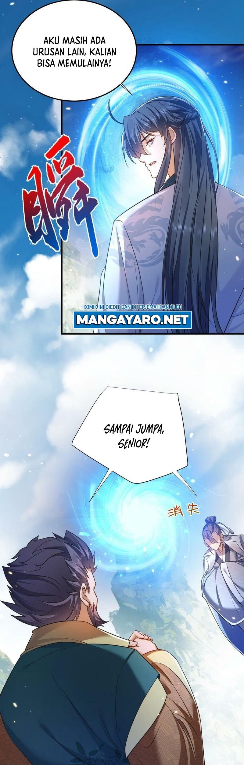 Am I Invincible chapter 163 halaman 17