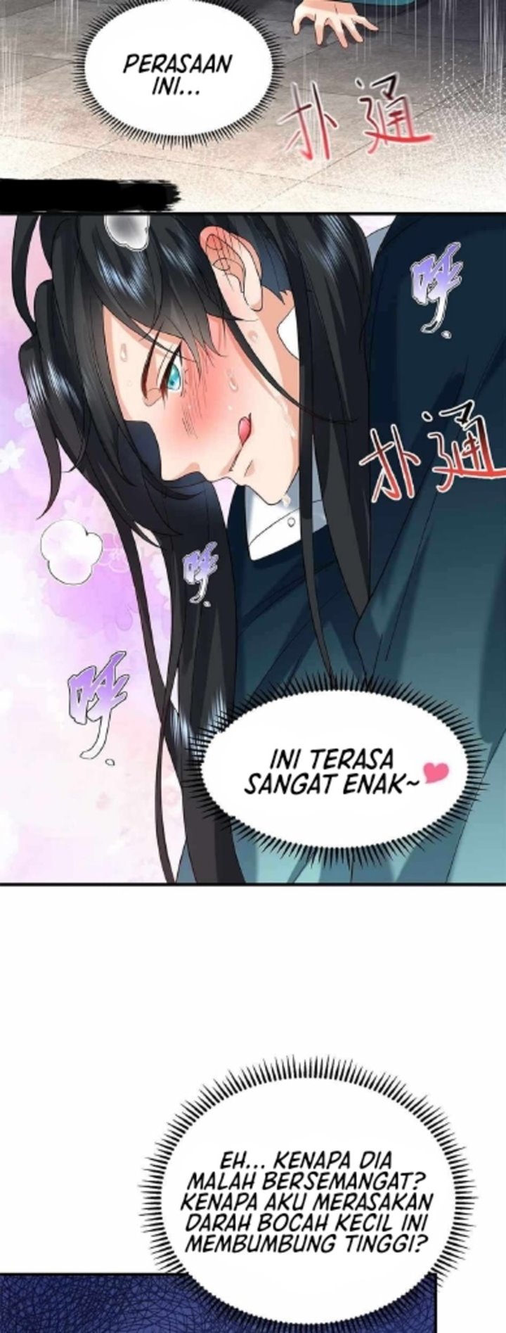 Am I Invincible Bab 17 halaman 14