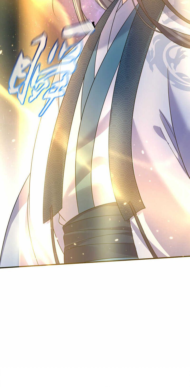 Am I Invincible chapter 176 halaman 22
