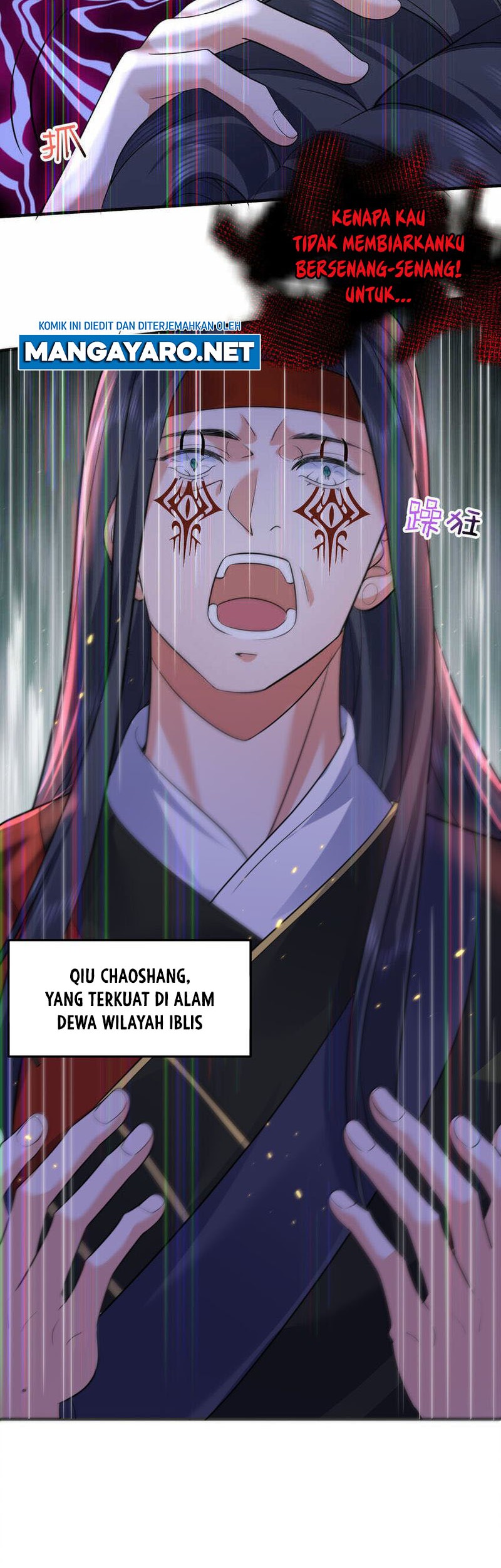Am I Invincible Bab 177 halaman 17