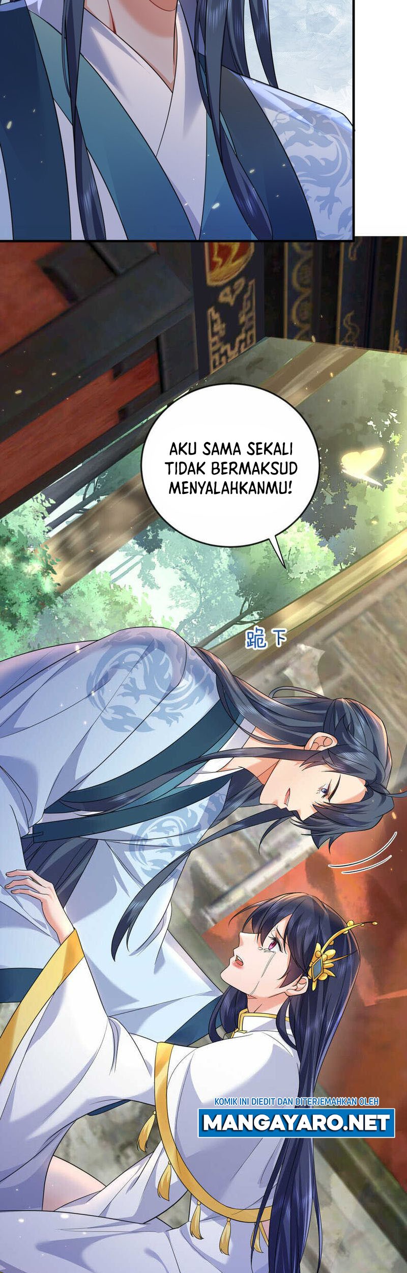 Am I Invincible Bab 182 halaman 16