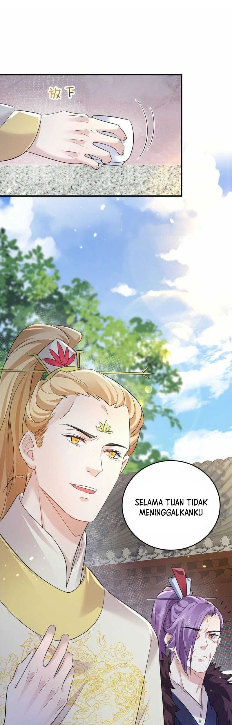 Am I Invincible chapter 187 halaman 2