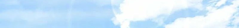 Am I Invincible chapter 187 halaman 9