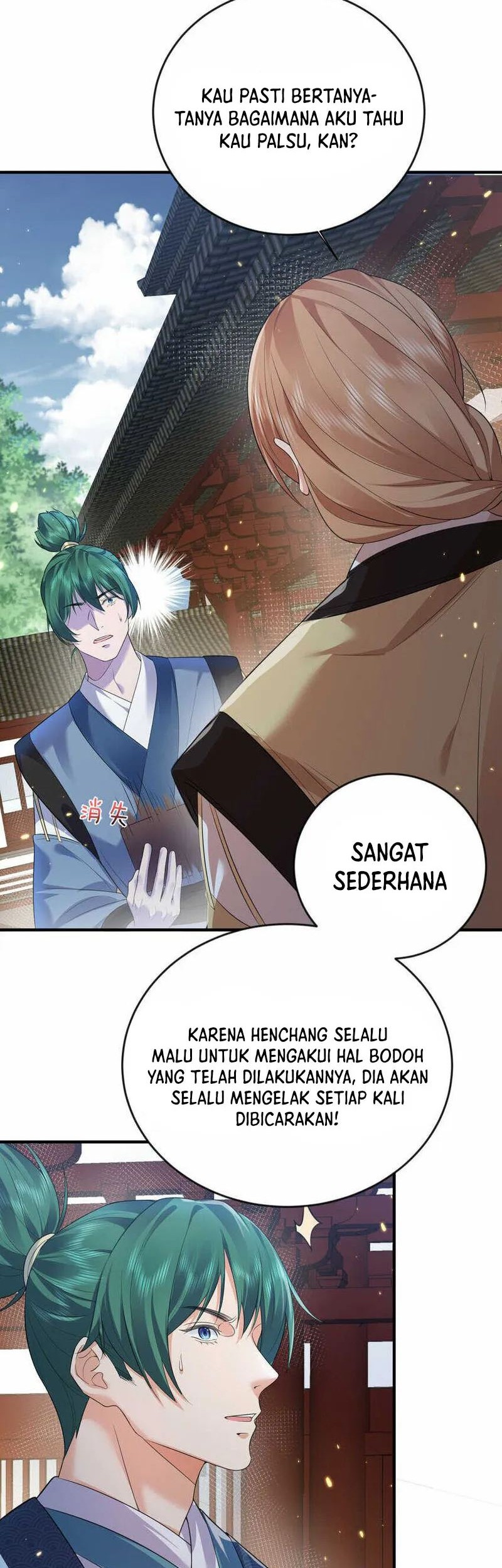Am I Invincible chapter 192 halaman 15