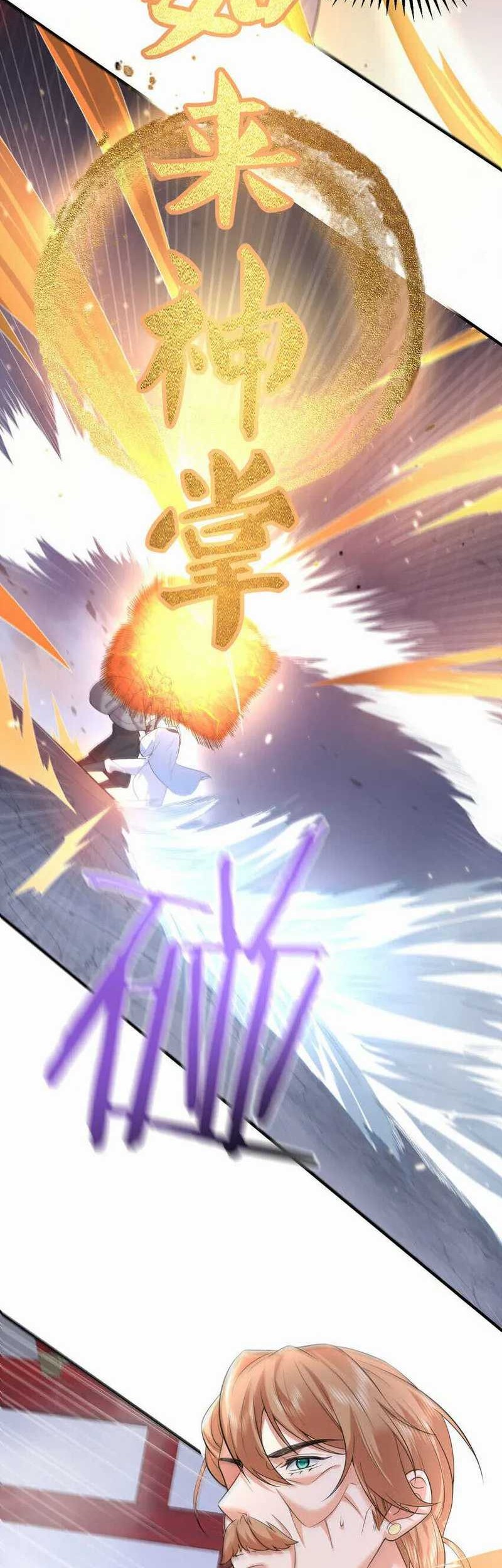 Am I Invincible chapter 195 halaman 15