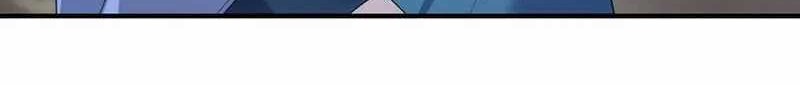 Am I Invincible Bab 197 halaman 5