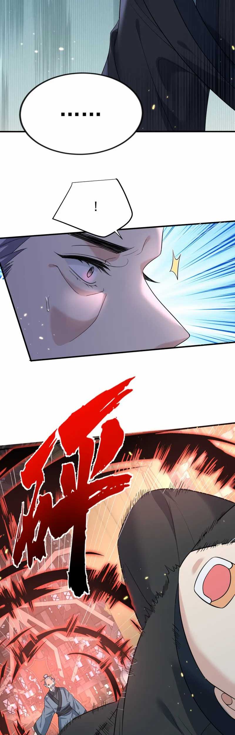 Am I Invincible chapter 200 halaman 24