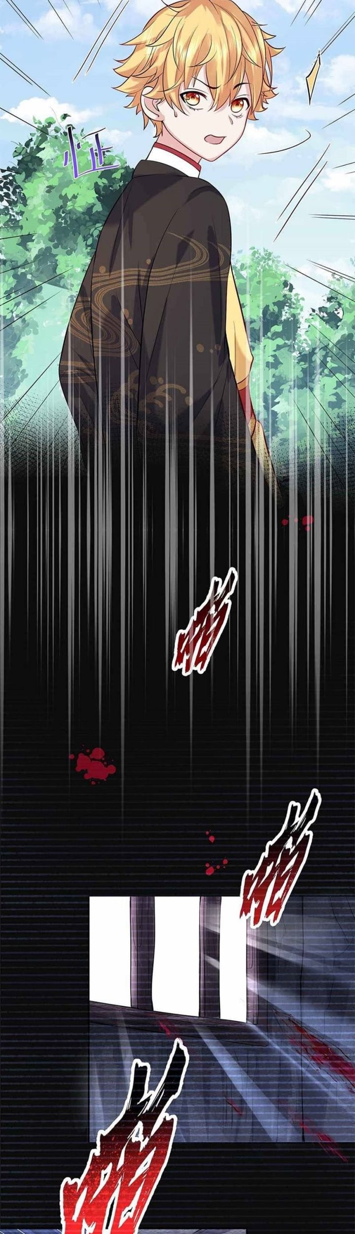 Am I Invincible chapter 22 halaman 27