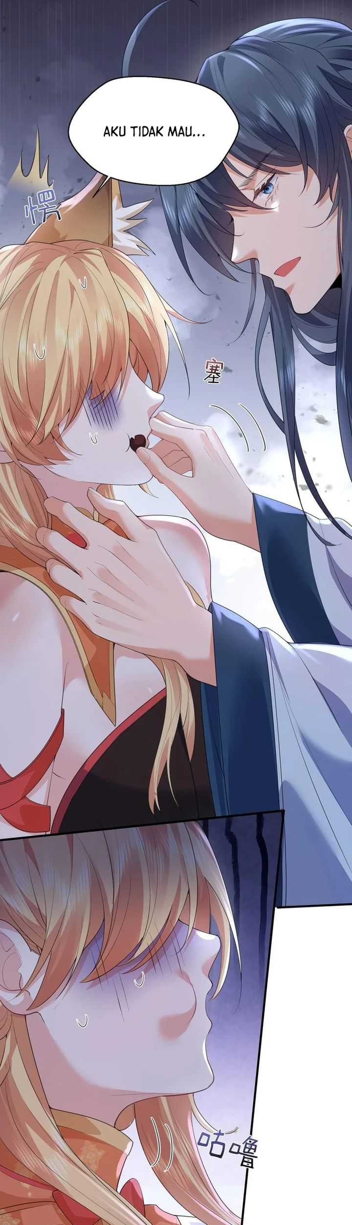 Am I Invincible Bab 220 halaman 8