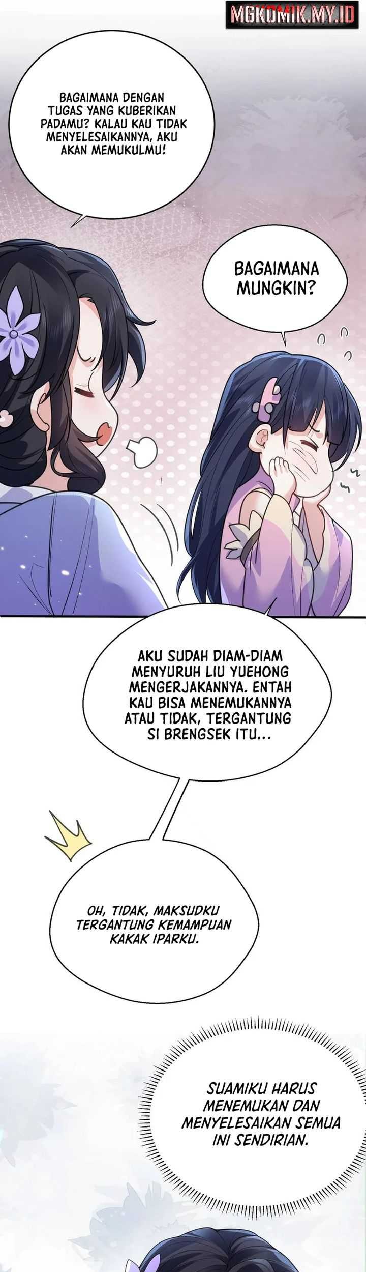 Am I Invincible Bab 221 halaman 12