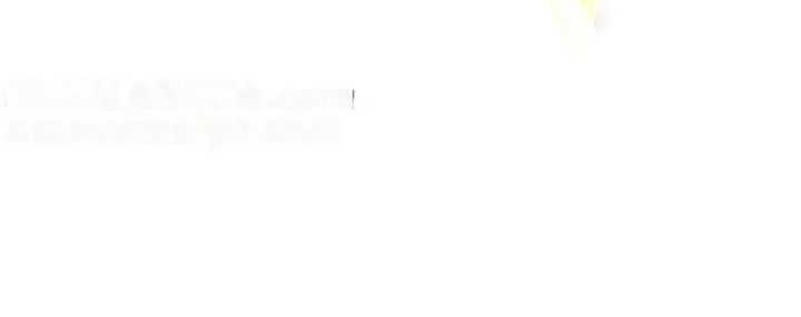Am I Invincible chapter 223 halaman 12