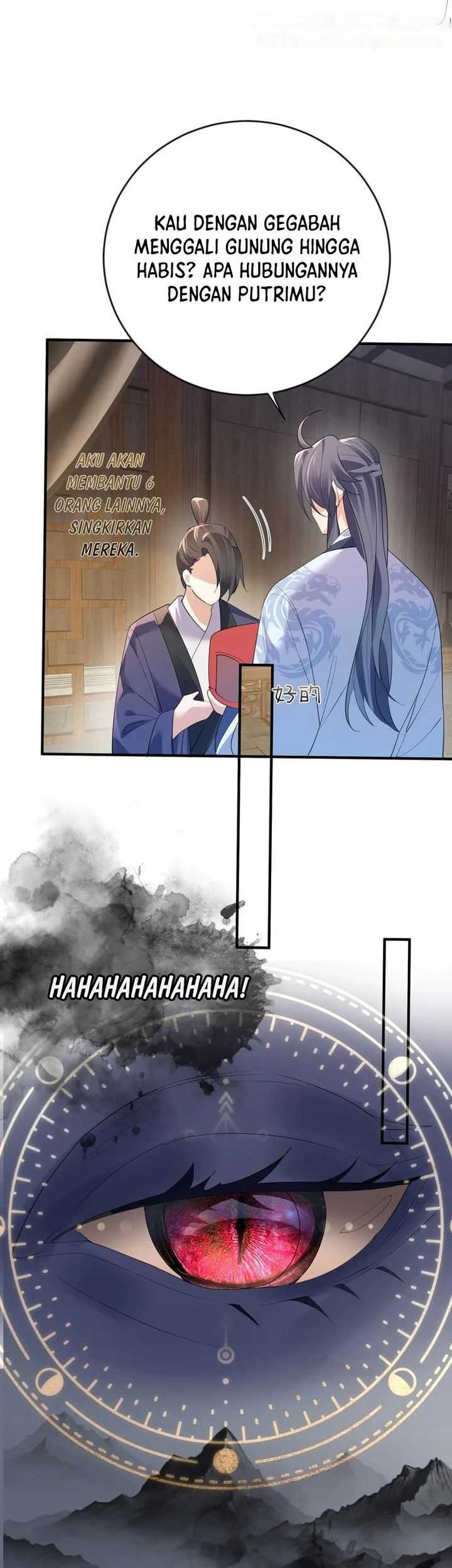 Am I Invincible chapter 226 halaman 7