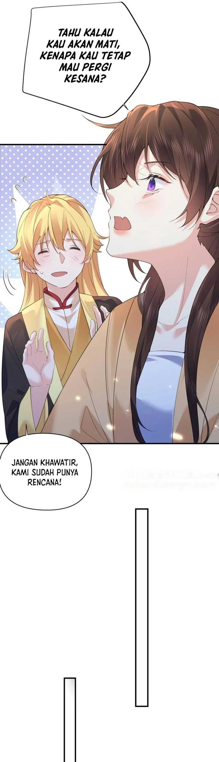 Am I Invincible chapter 226 halaman 11