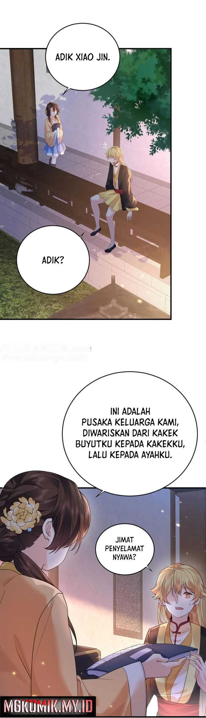 Am I Invincible chapter 226 halaman 15