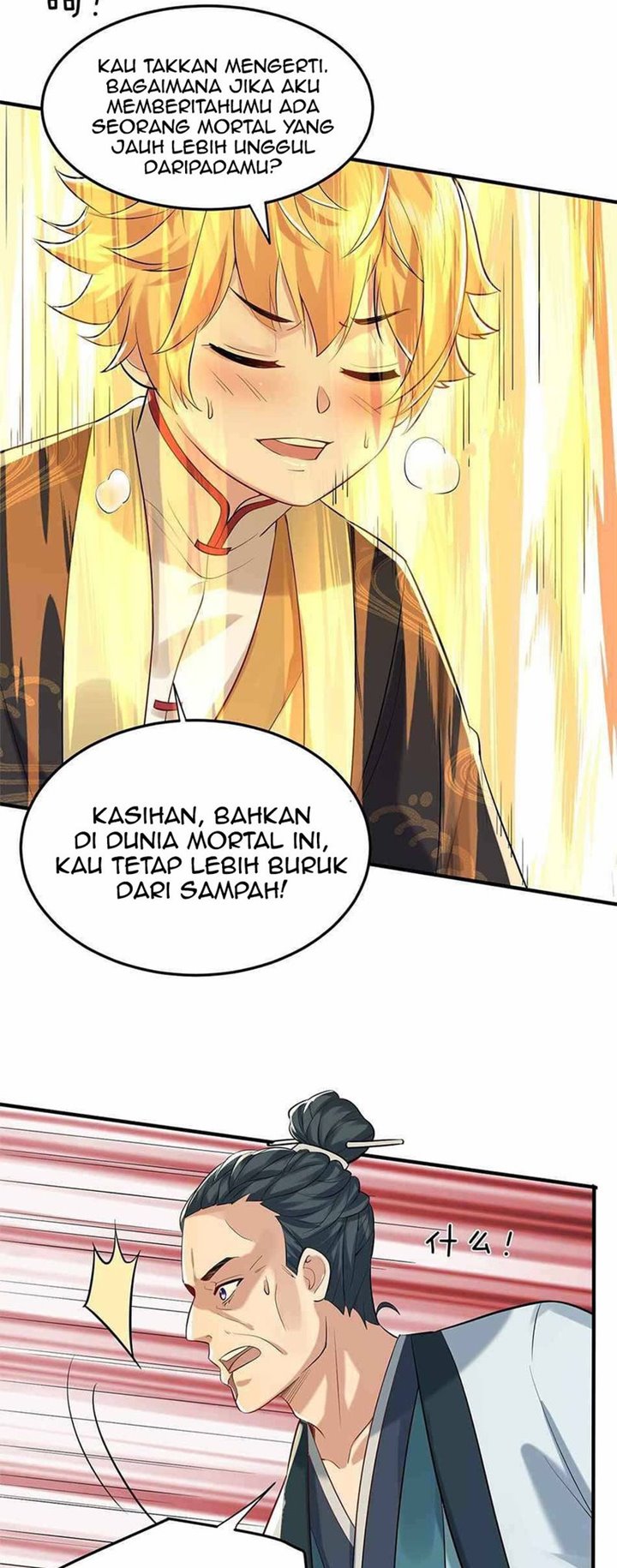 Am I Invincible chapter 23 halaman 12
