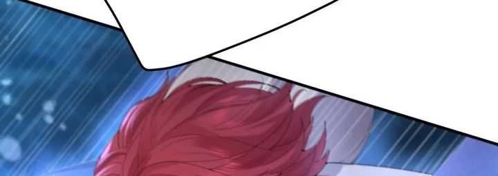 Am I Invincible chapter 233 halaman 3
