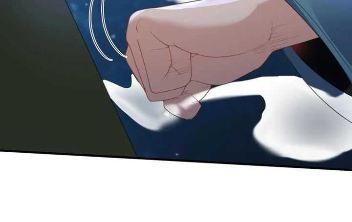 Am I Invincible chapter 233 halaman 14