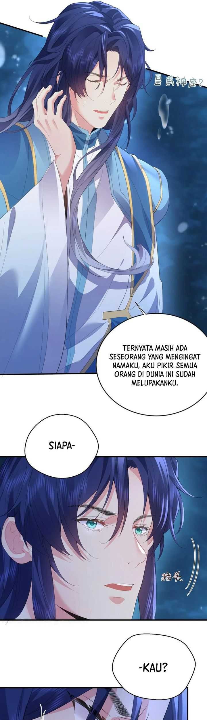 Am I Invincible chapter 234 halaman 12