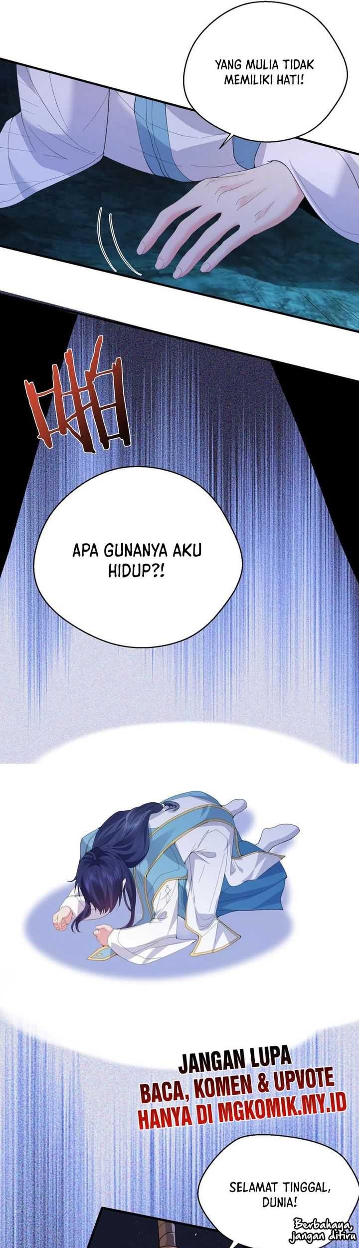 Am I Invincible chapter 234 halaman 17
