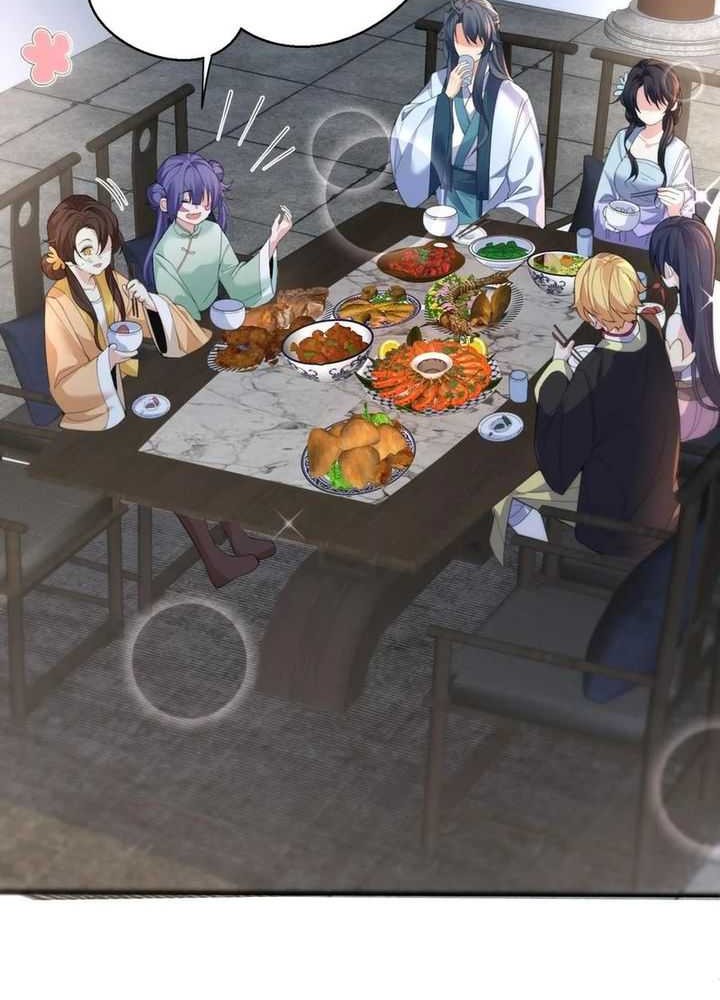 Am I Invincible chapter 236 halaman 3