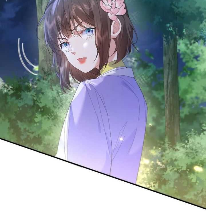 Am I Invincible chapter 239 halaman 5