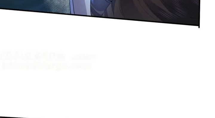 Am I Invincible chapter 239 halaman 11