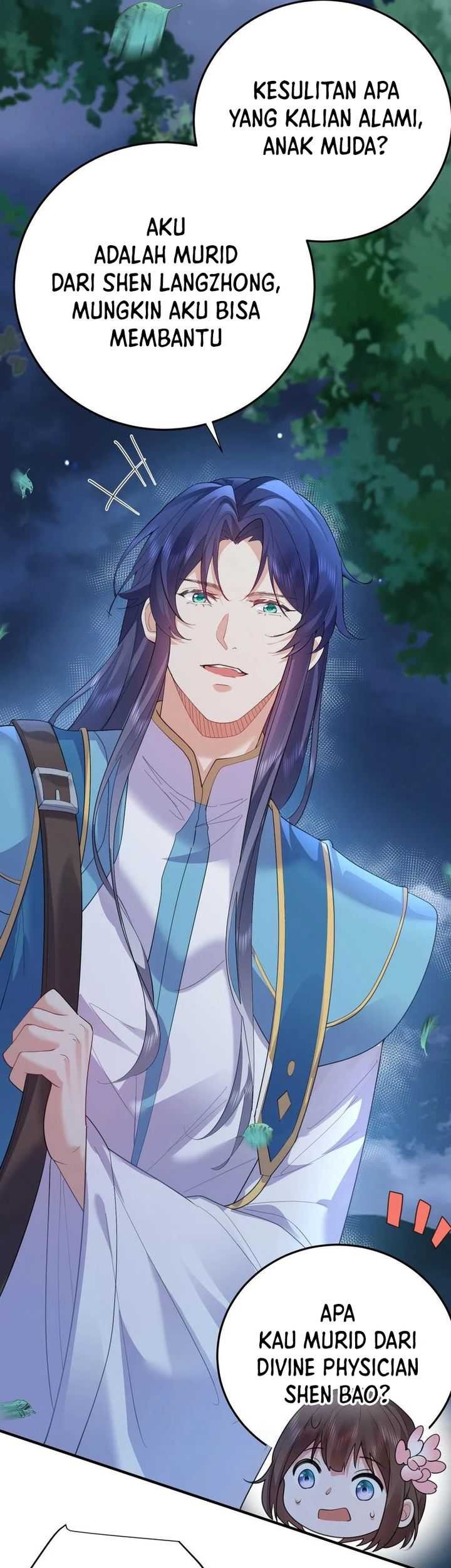 Am I Invincible chapter 239 halaman 14