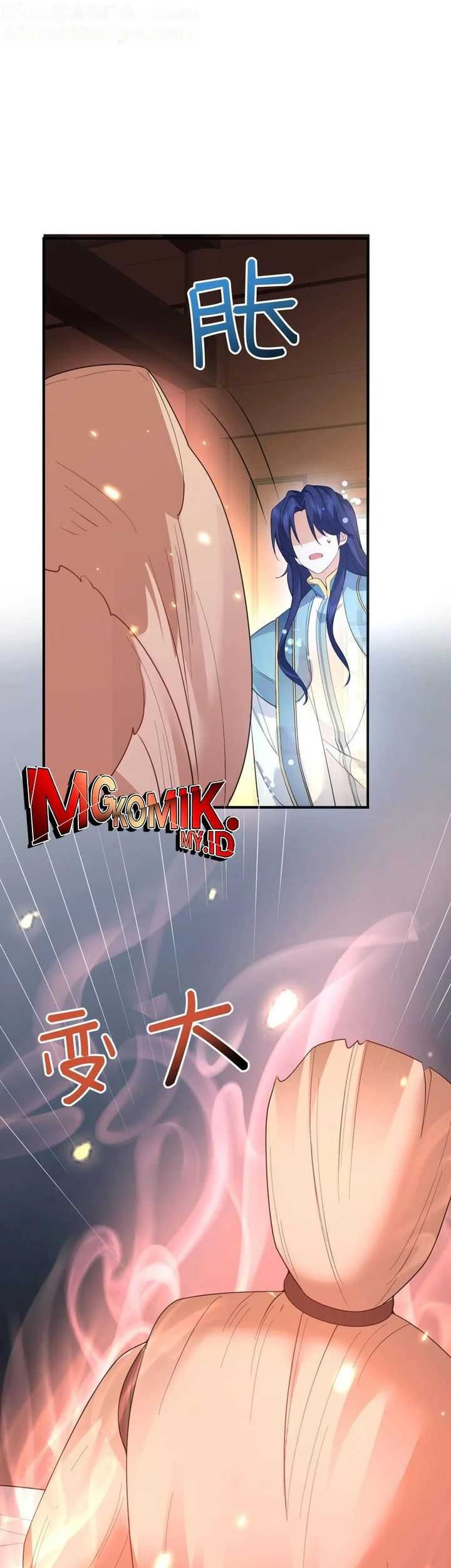 Am I Invincible chapter 240 halaman 13