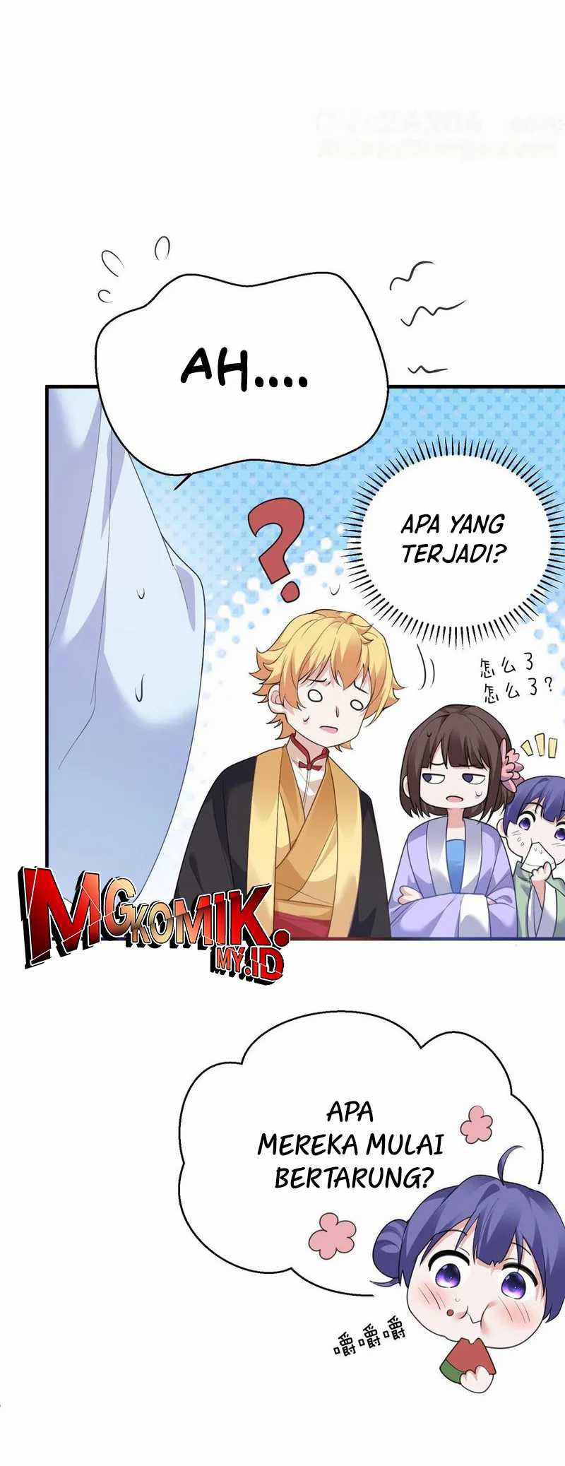 Am I Invincible chapter 241 halaman 12