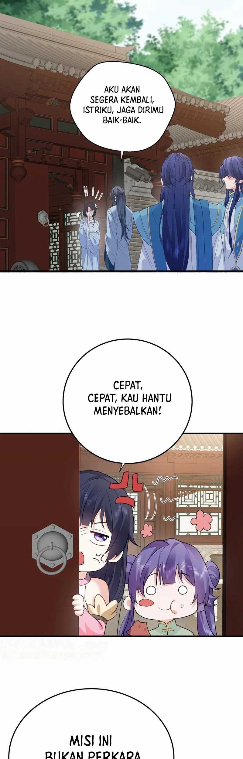 Am I Invincible chapter 241 halaman 26