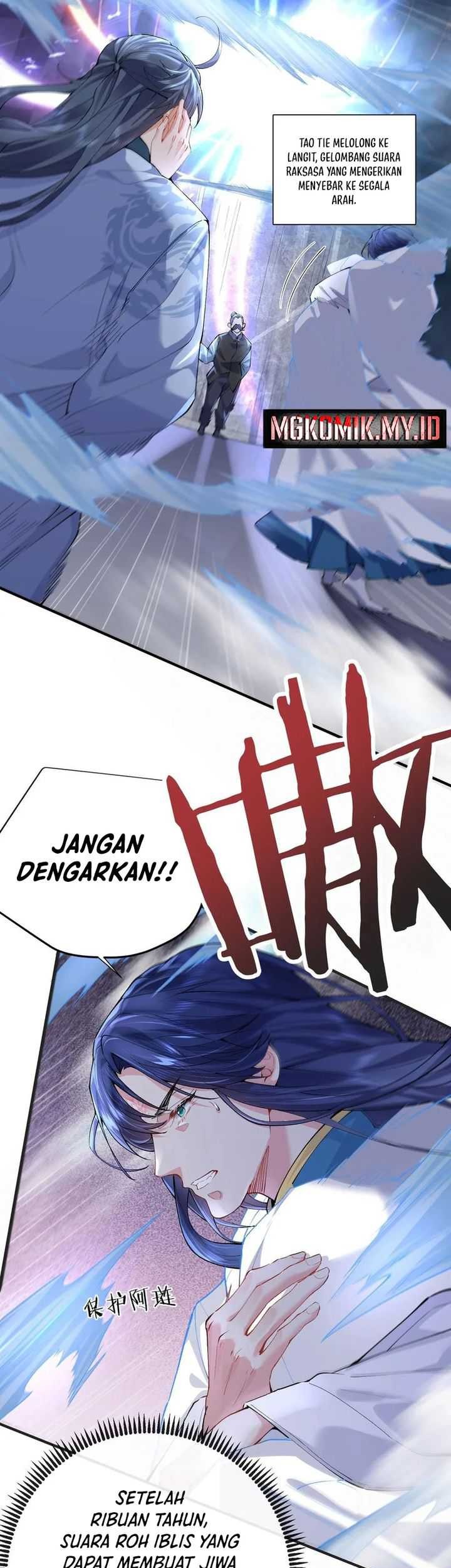 Am I Invincible Bab 251 halaman 10