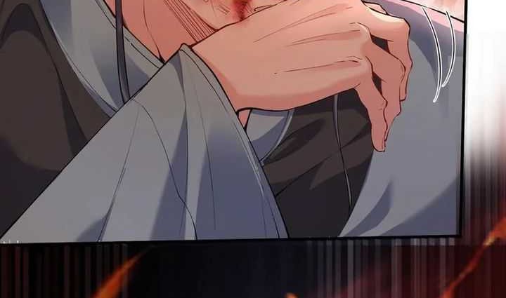 Am I Invincible chapter 253 halaman 3