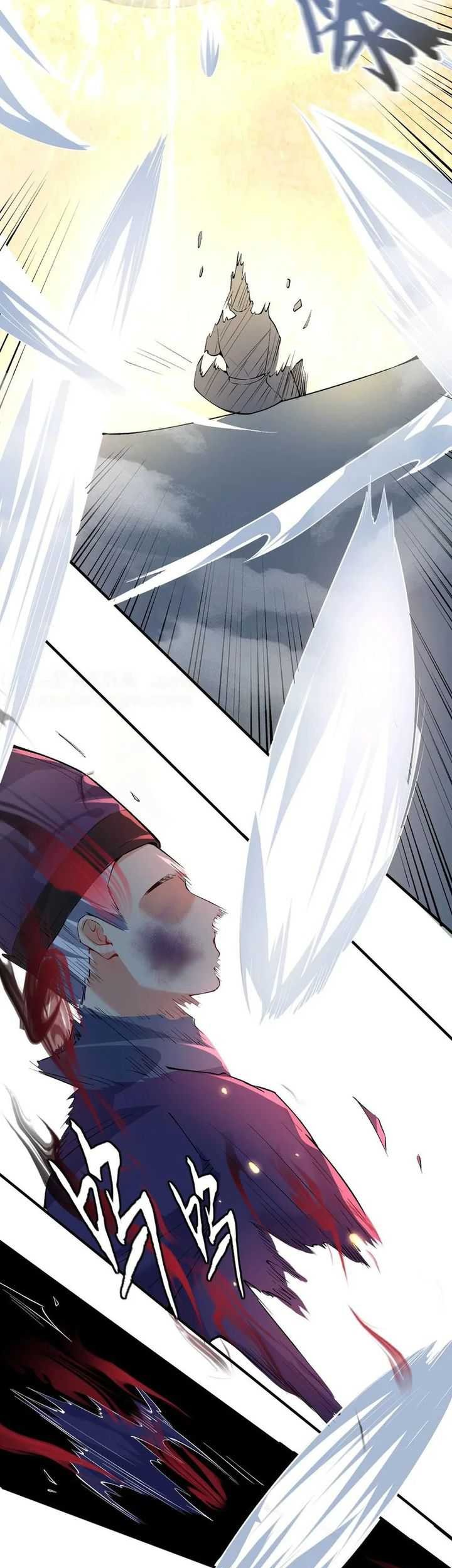 Am I Invincible chapter 253 halaman 20