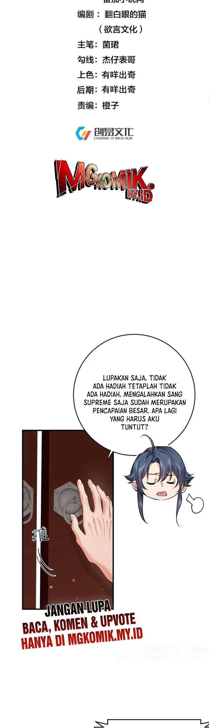 Am I Invincible chapter 257 halaman 2