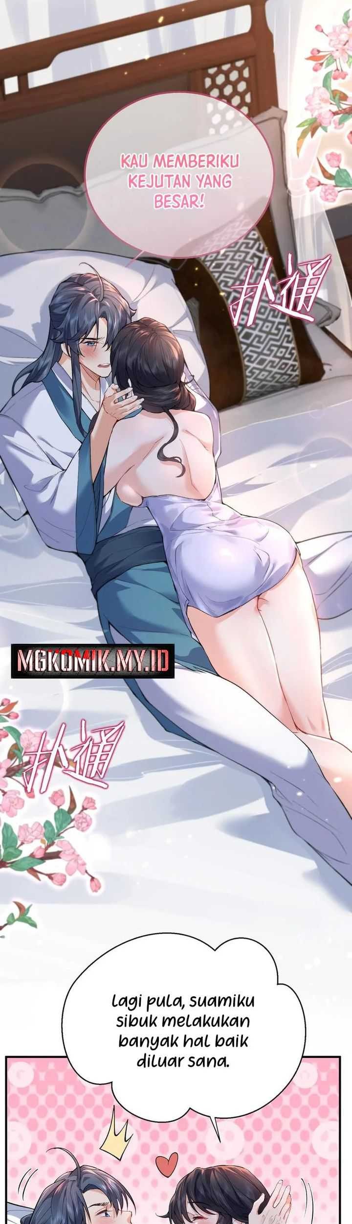 Am I Invincible chapter 257 halaman 17