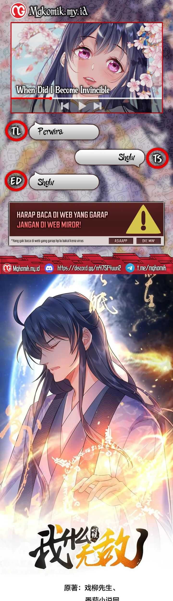 Am I Invincible chapter 258 halaman 1