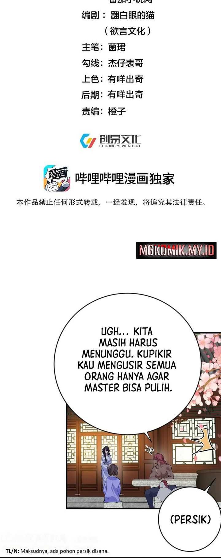 Am I Invincible chapter 258 halaman 2