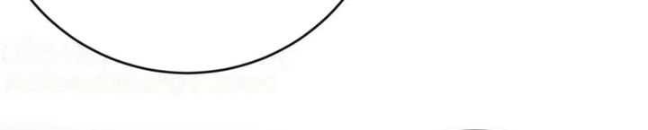 Am I Invincible chapter 258 halaman 12