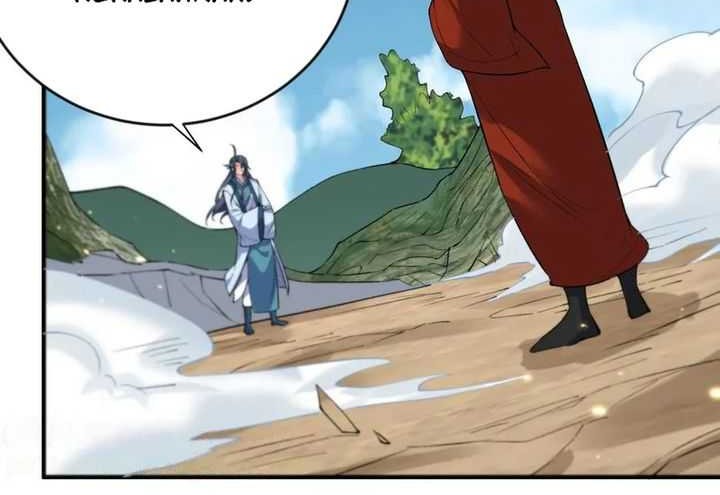 Am I Invincible chapter 258 halaman 18