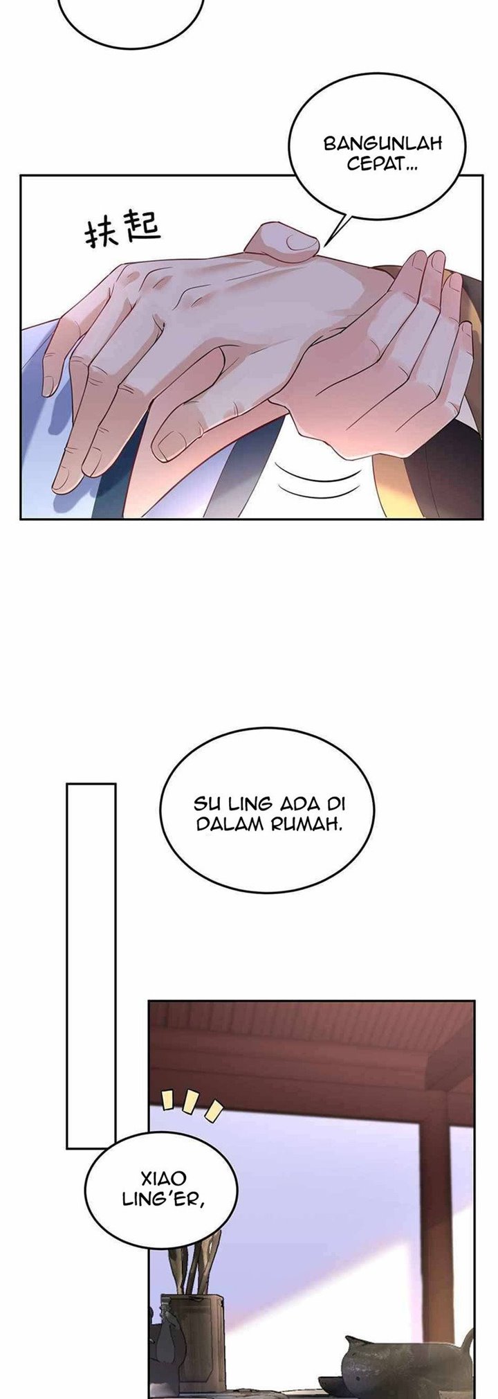 Am I Invincible Bab 26 halaman 10