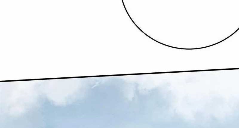 Am I Invincible chapter 260 halaman 33