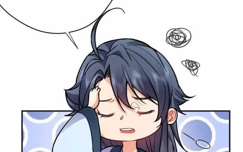 Am I Invincible chapter 264 halaman 24