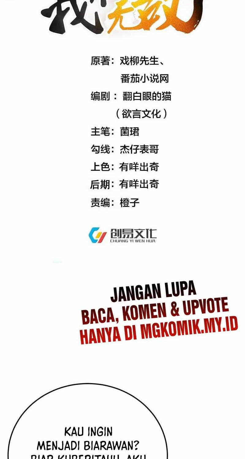 Am I Invincible Bab 266 halaman 2