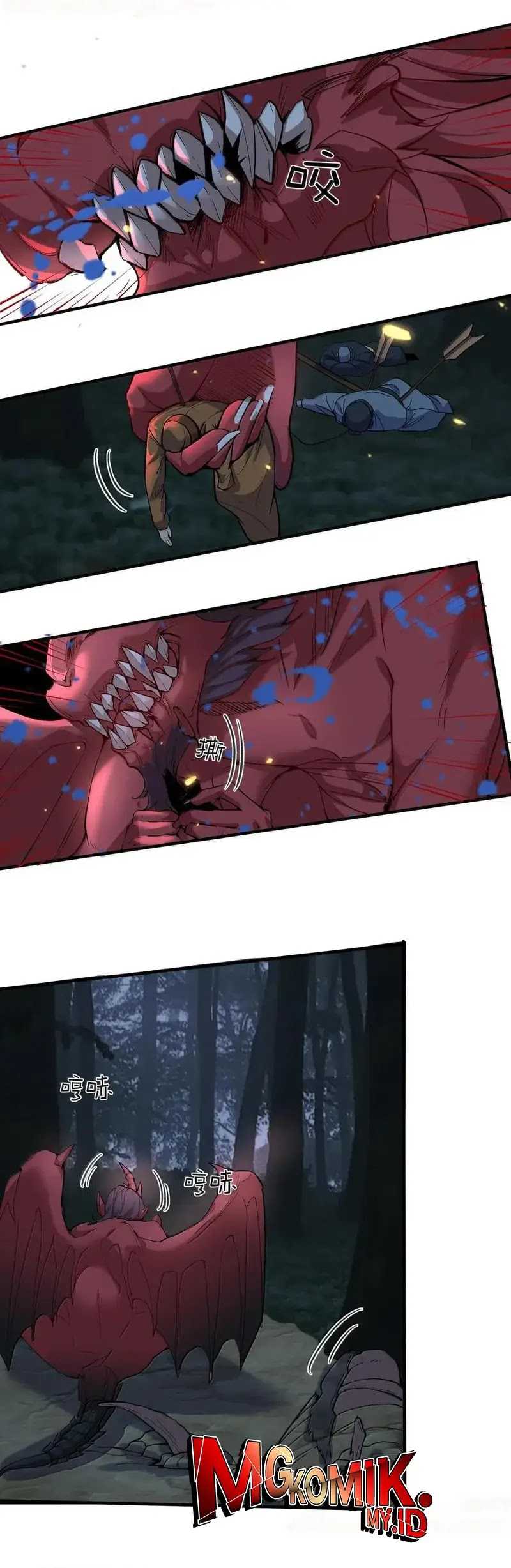 Am I Invincible chapter 267 halaman 12