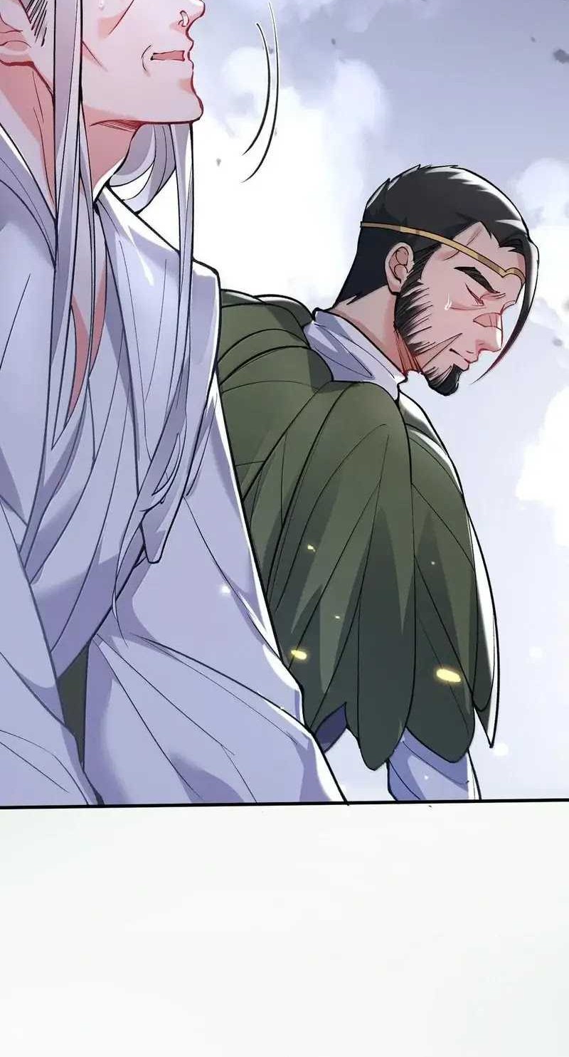Am I Invincible Bab 274 halaman 17