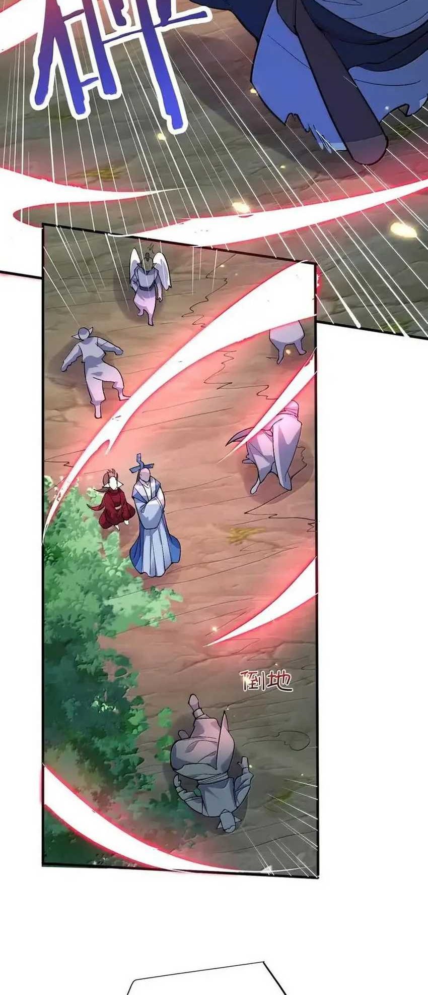 Am I Invincible chapter 275 halaman 12