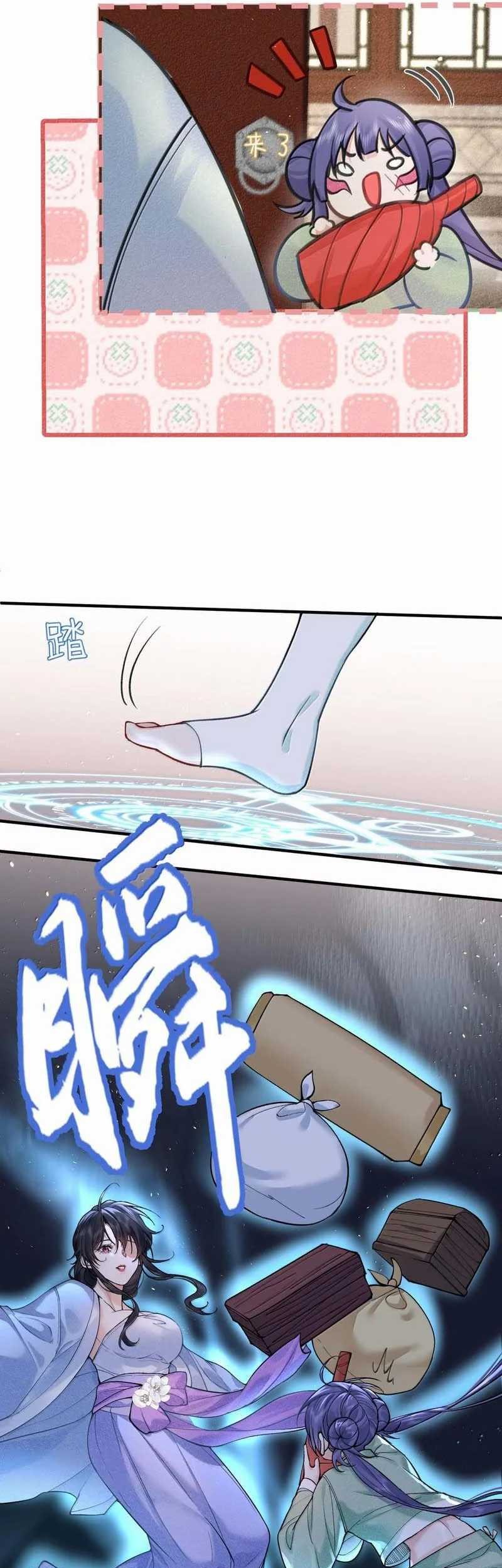 Am I Invincible chapter 278 halaman 10