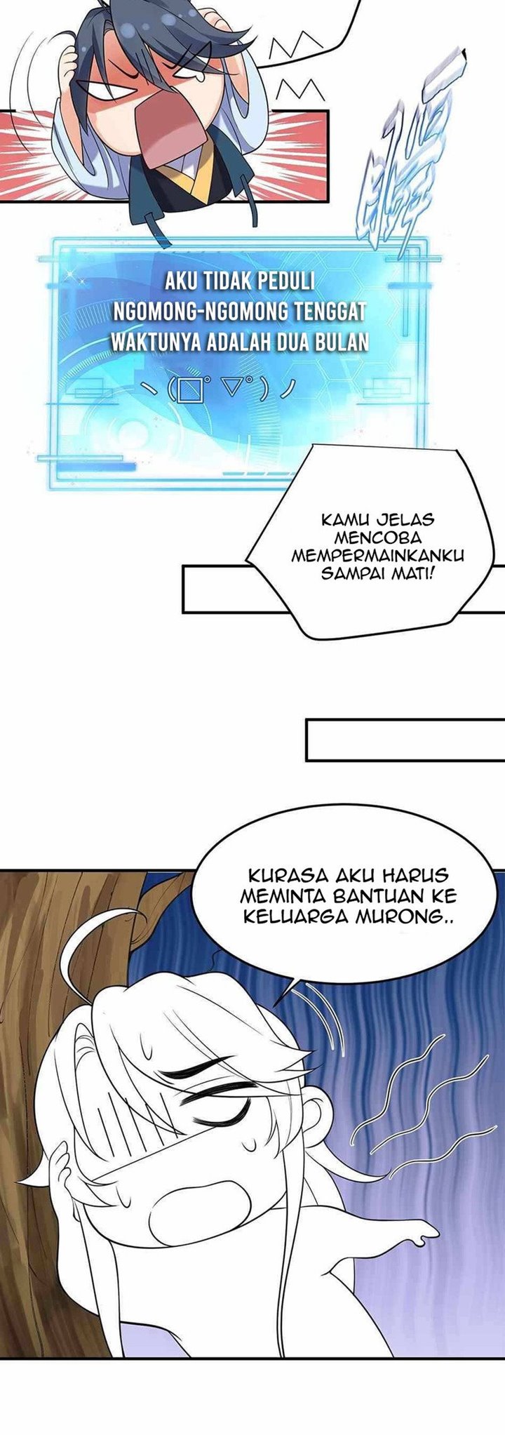 Am I Invincible chapter 28 halaman 12