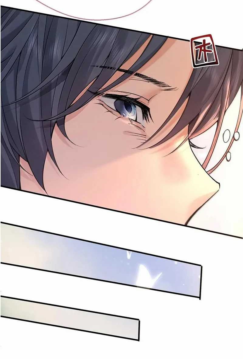 Am I Invincible chapter 284 halaman 22
